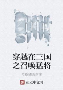 超神画师