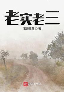 荼蘼季节