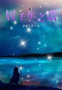 知慈往事泪纵横