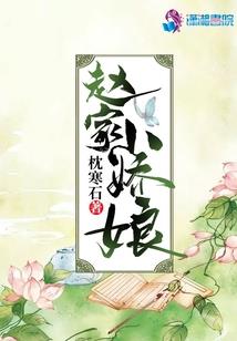 星战系统
