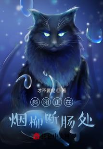 我们的诺言ai我来守护