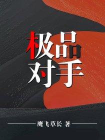 致我们曾经的青春