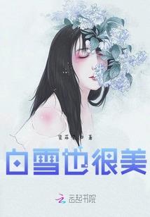 双秋又双夏