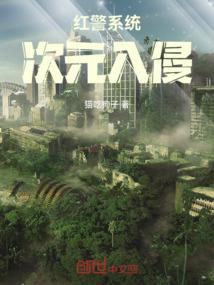 禅龙引