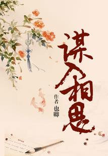 烛坤古帝洞府