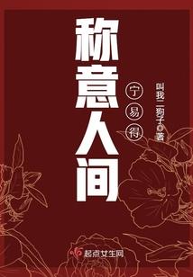 原始再现