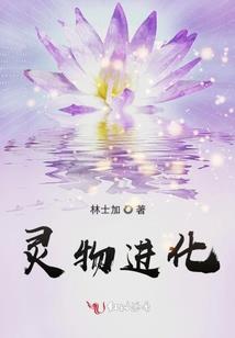 逆天封神