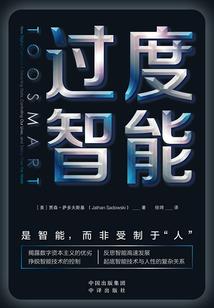 凌世武尊