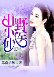 那年我们正青