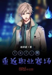 凤临天下之百变帝王妻