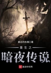踏路歌行