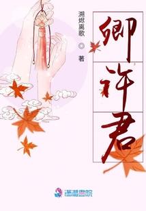 修了个天道