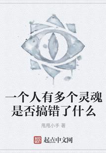 幻想乡的失落鬼王