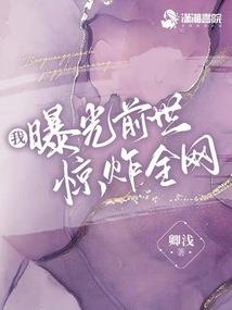 绝世毒医邪王妃