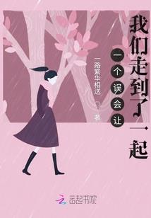 剑三界天
