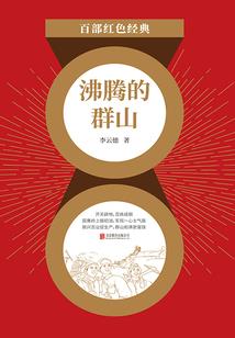 你哪来那么多钱
