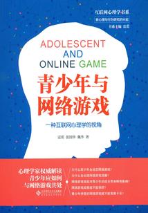 无限技能树
