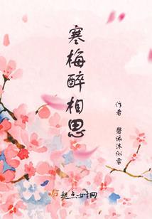 空向晚