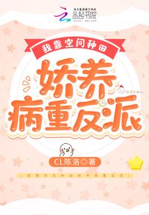 未来动物世界