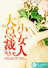 敢爱才叫青春