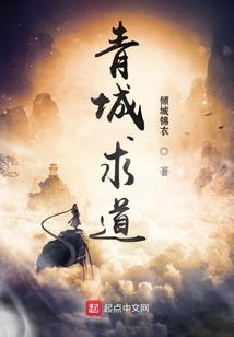 终末幻想曲