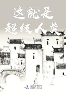 枫红染世