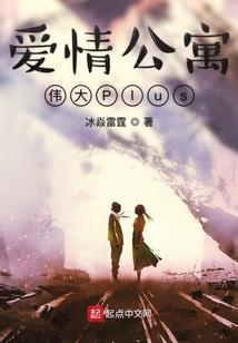 巨星很嚣张土豪这里是我家