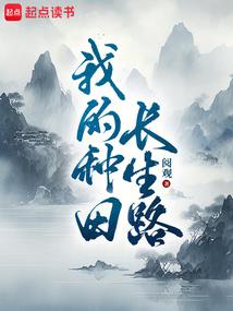 EXO之帅比进化论