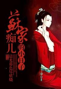 立刻还是马上