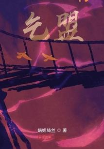 暗恋周期