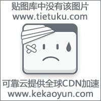 兜兜转转只因你