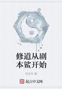 大学本“色”之温情女友