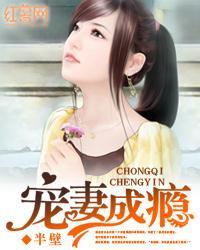 竞斗天下