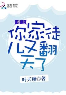 重生军嫂在七零