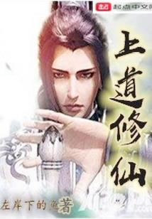 全世界都想迫害我
