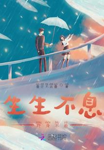 心暗梦界