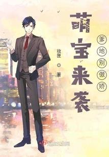 契约赋