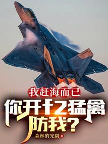 破空戒指
