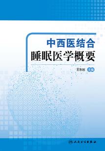 英雄铠歌