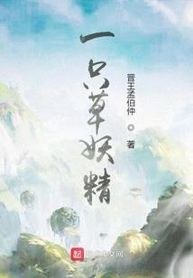 逃离地下研究所