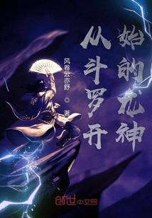 不寻常的少年