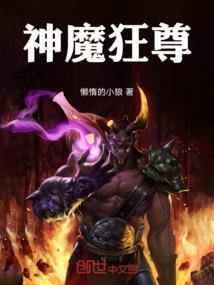 当音痴偶像的声乐老师真是头痛