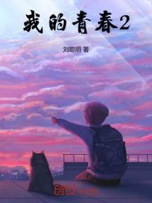 一笑倾君心