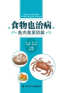 清屿倾城