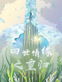 都市狂仙