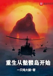 魔法高校学生