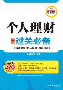 豆豌之年初相见