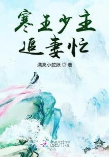 平生和粒粒