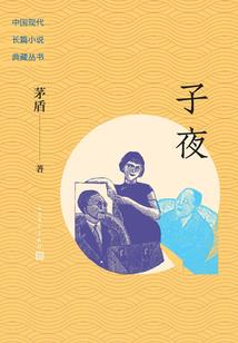 女侠请上位
