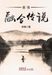 控金时代